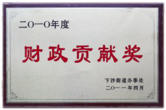&#26131;&#28216;&#40;&#20013;&#22269;&#41;&#121;&#105;&#121;&#111;&#117;