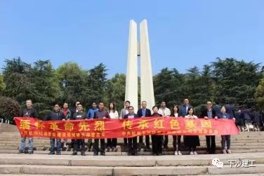 &#26131;&#28216;&#40;&#20013;&#22269;&#41;&#121;&#105;&#121;&#111;&#117;
